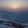 Отель Nemrut Dağı Işik Pansi̇on, фото 11