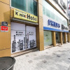 Отель Daegu Dongdaegu Station K Mini Hotel, фото 24