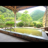 Отель Tsurunoyu Onsen, фото 9