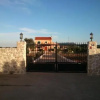 Отель Rental Villa Bona Vista, фото 7