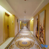 Отель Vienna International Hotel (Shaodong High-speed Railway Station Trade City), фото 3