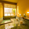 Отель Oyado Hakone Hachiri no Yu, фото 13