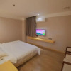 Отель Xidiya Fashion Hotel Yichun Chaoyang, фото 34