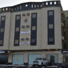 Отель Layal Al Safa Furnished Units, фото 1