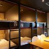 Отель The Ryokan Tokyo YUGAWARA - Hostel, фото 5