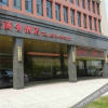Отель Ouya Business Hotel, фото 18