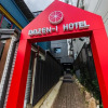Отель Danyang Hotel Dozen, фото 1