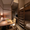 Отель The Machiya Kazahaya, фото 14