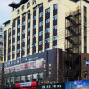 Отель JI Hotel (Tianshui Central Square), фото 2