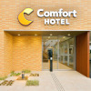 Отель Comfort Hotel Nagoya Meiekiminami, фото 1