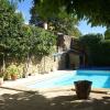 Отель Quaint Holiday Home with Private Pool in Piolenc France, фото 8