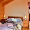 Отель Chalet L'Escapade, фото 4