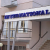 Отель C-hotels International, фото 1