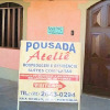 Отель Pousada Atelie, фото 1