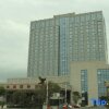 Отель Huichang International Hotel, фото 1