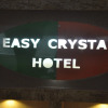 Отель Easy Hotel, фото 1