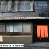 Отель Guesthouse KYOTO COMPASS - Hostel, фото 1
