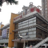 Отель 榕盛商务宾馆(福州台江店), фото 1