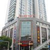Отель Zhuzhou Park No. 8 Hotel, фото 18