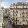 Отель Corona Rodier Paris, фото 1