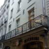 Отель L'Atelier nantais в Нанте