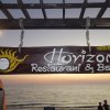 Отель Horizon Bungalow Restaurant and Bar в Ланте