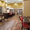 Отель Hampton Inn & Suites Lino Lakes, фото 33