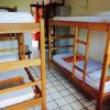 Отель Novos Baianos Hostel e Suites, фото 12