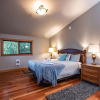 Отель Begbie Snug by Revelstoke Vacations, фото 21
