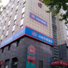 Отель Ibis Hotel (Zhenjiang Dashikou), фото 1