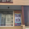 Отель Thanh Hien Guesthouse, фото 1
