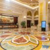 Отель Huanghe Grand Hotel Jiangyan, фото 5