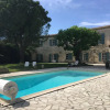 Отель Mas Armelin, фото 41