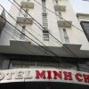 Отель Minh Chau Hotel, фото 22