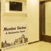 Отель Mumbai Darbar - Hostel, фото 30
