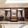 Отель Greentree Eastern Hotel (Jianhu Ouba Liya Life Square), фото 4