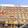 Отель Yuexin Business Hotel, фото 30