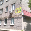 Отель Kram Hostel, фото 1