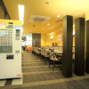 Отель APA Hotel Hiroshima Ekimae, фото 22
