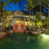 Отель Paradise on the Beach Resort - Palm Cove, фото 25