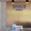 Отель Sinsub Residence, фото 23