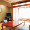 Отель Hanamaki Onsen Hotel Senshukaku, фото 4