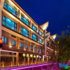 Отель Shuixieshanshe Homestay, фото 6