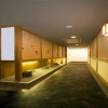 Отель Ryokan Hirashin, фото 25