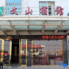 Отель Tiantai Wenshan Hotel, фото 9