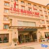 Отель Minjiang Haoting International Hotel, фото 8