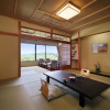 Отель Kagaribi No Yu Ryokusuitei, фото 3
