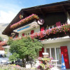 Отель Haus Alpentraum, фото 1