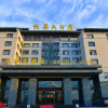 Отель Longhua Hotel, фото 1