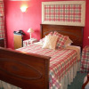 Отель Meryan House Hotel, фото 5